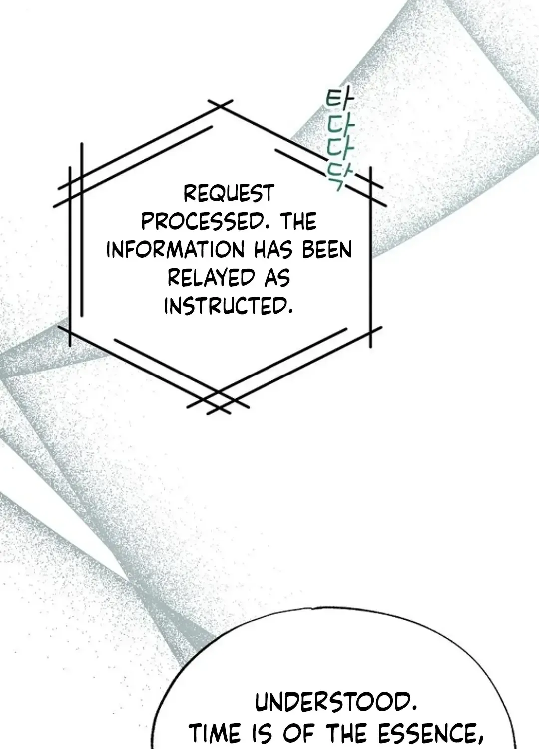 Read Magical Realm Shopkeeper chapter 72 image 59 on Lezhin