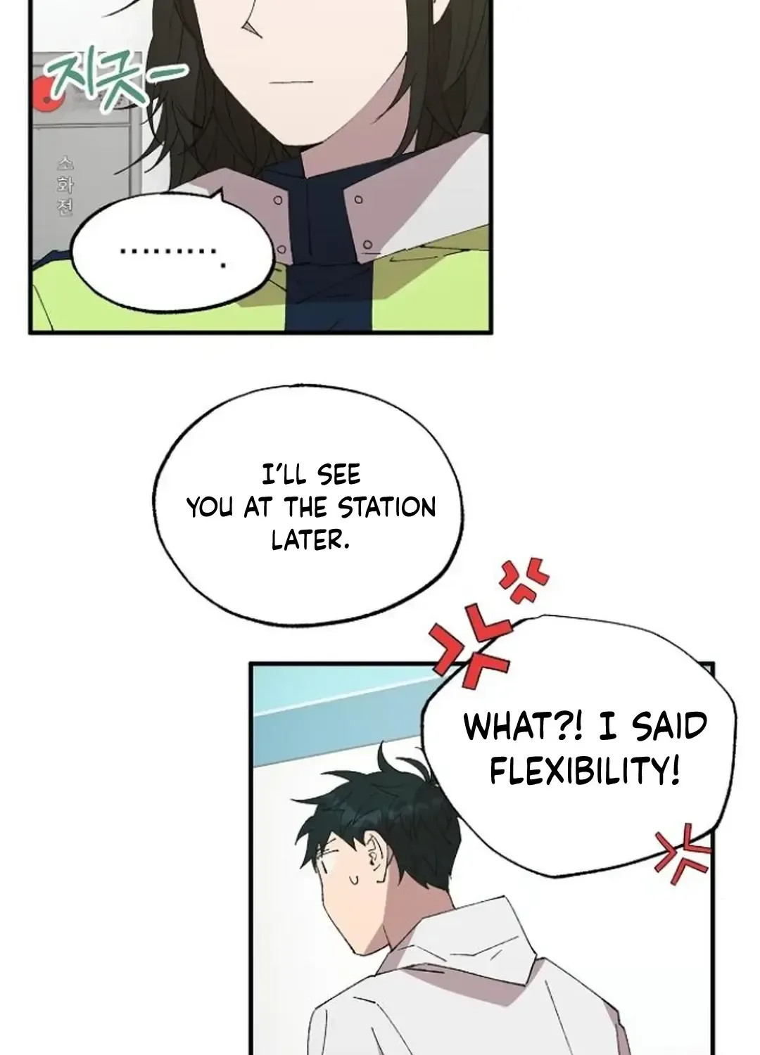 Read Magical Realm Shopkeeper chapter 72 image 64 on Lezhin