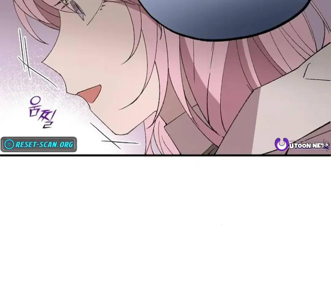 Read Magical Realm Shopkeeper chapter 72 image 69 on Lezhin