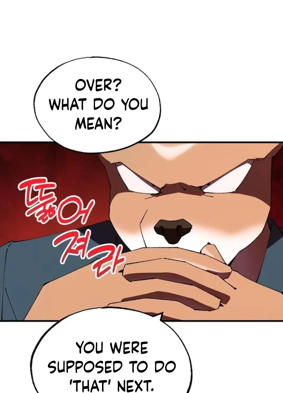 Read Magical Realm Shopkeeper chapter 72 image 88 on Lezhin