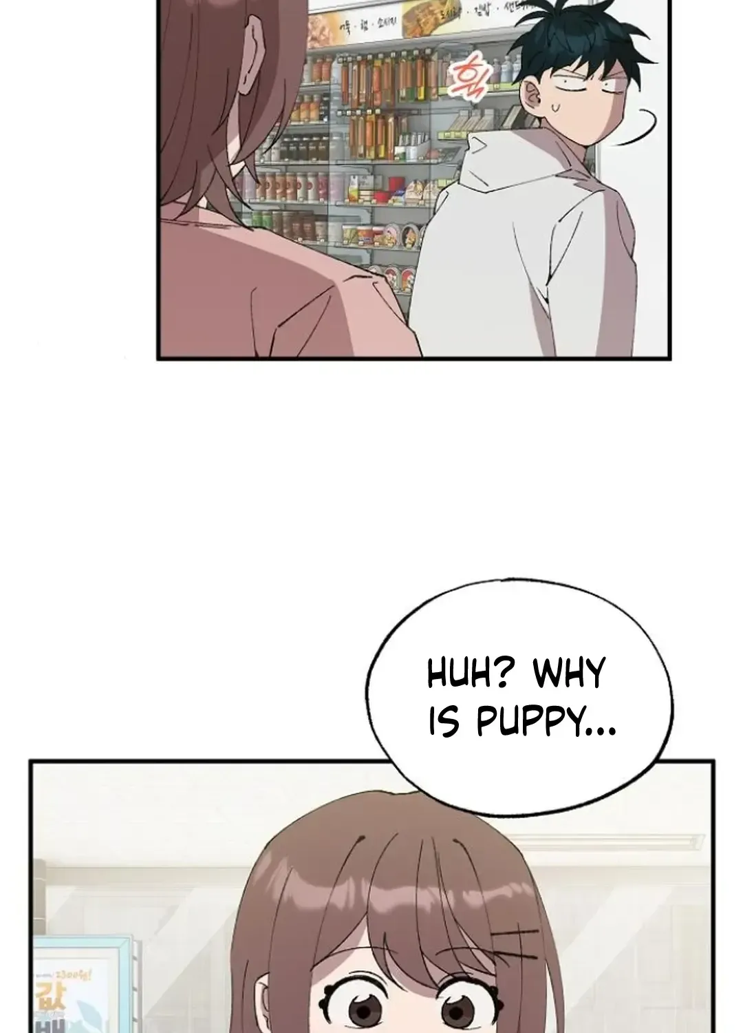 Read Magical Realm Shopkeeper chapter 72 image 94 on Lezhin