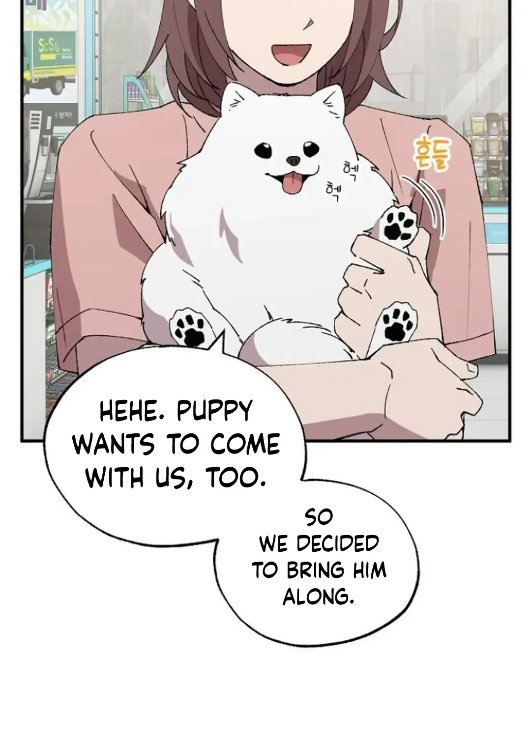 Read Magical Realm Shopkeeper chapter 72 image 95 on Lezhin