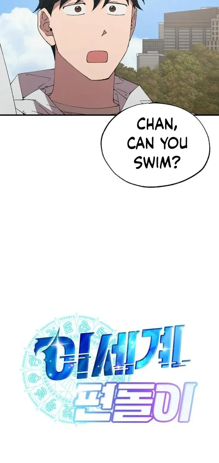 Read Magical Realm Shopkeeper chapter 73 image 11 on Lezhin