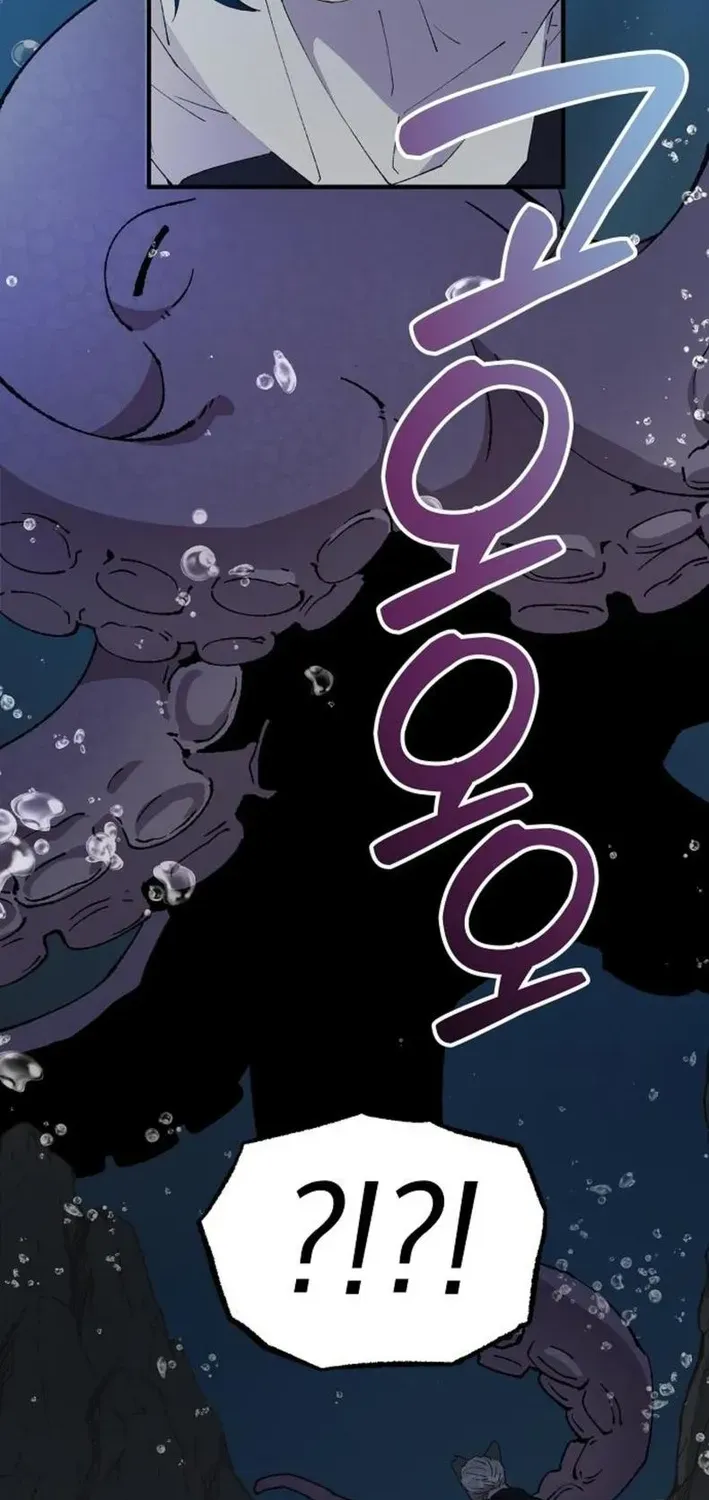 Read Magical Realm Shopkeeper chapter 73 image 43 on Lezhin