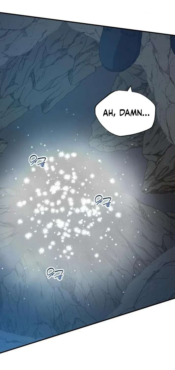Read Magical Realm Shopkeeper chapter 73 image 48 on Lezhin