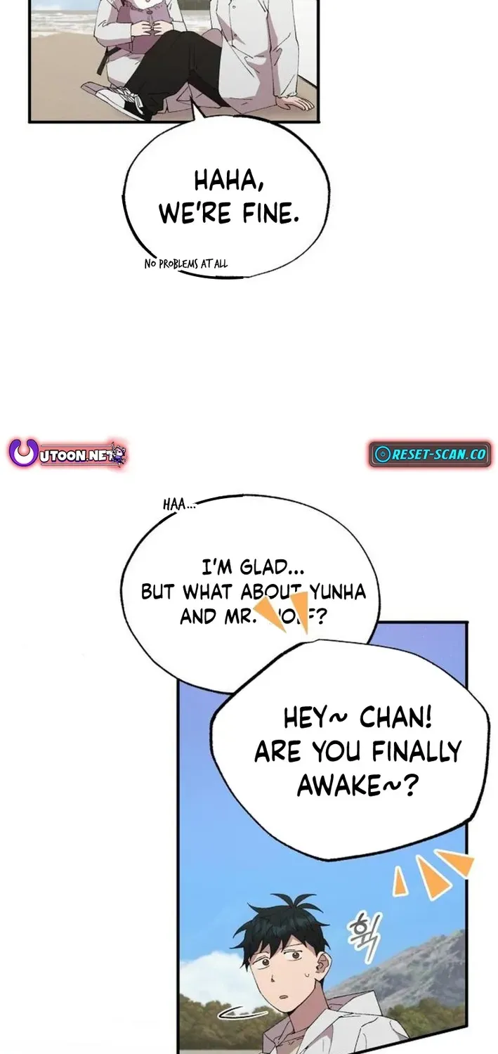 Read Magical Realm Shopkeeper chapter 73 image 6 on Lezhin