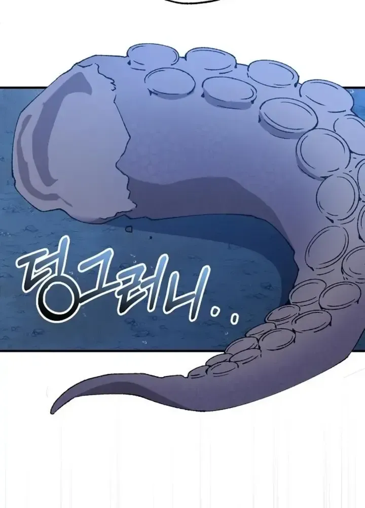 Read Magical Realm Shopkeeper chapter 74 image 13 on Lezhin