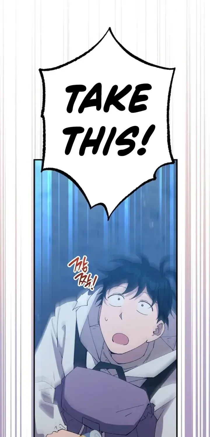 Read Magical Realm Shopkeeper chapter 74 image 14 on Lezhin