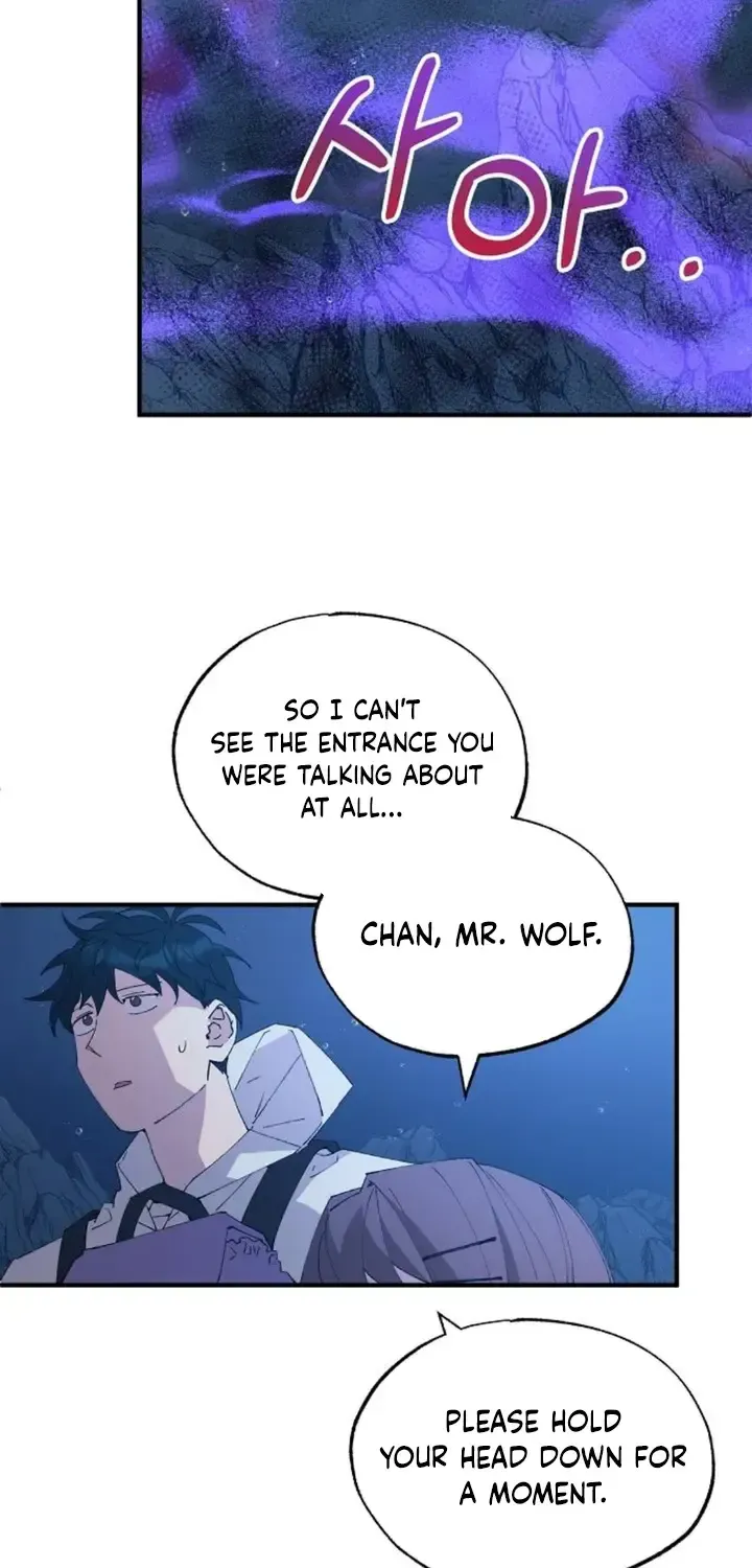 Read Magical Realm Shopkeeper chapter 74 image 2 on Lezhin