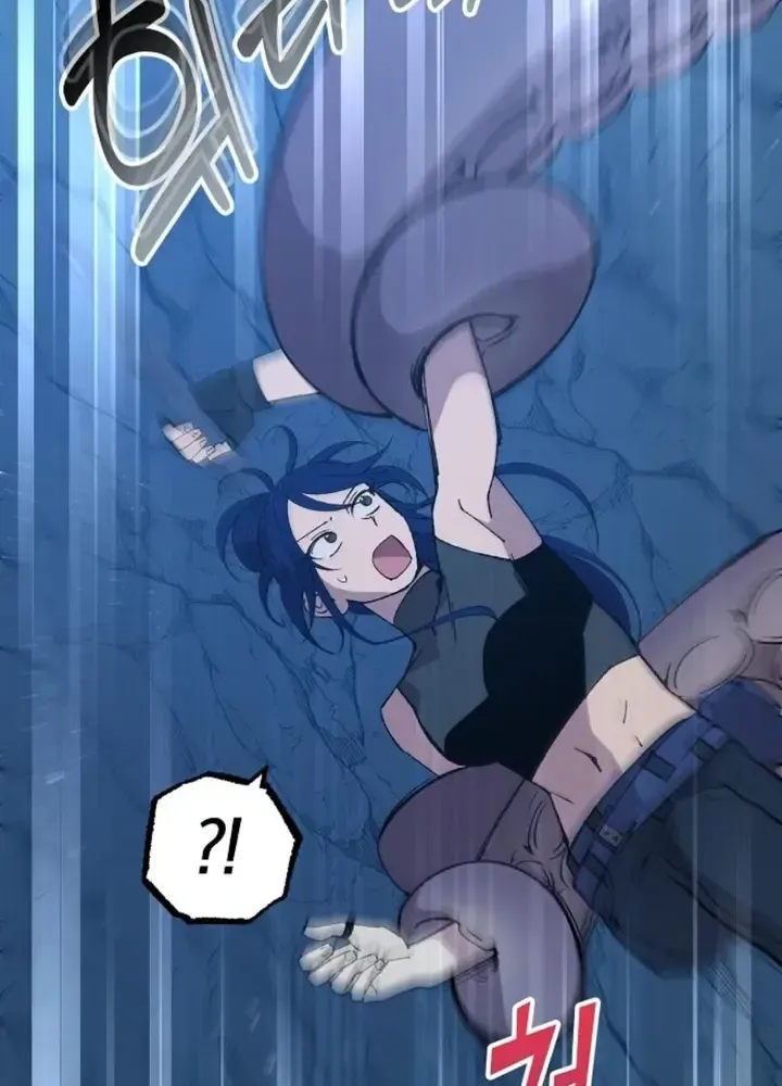 Read Magical Realm Shopkeeper chapter 74 image 20 on Lezhin