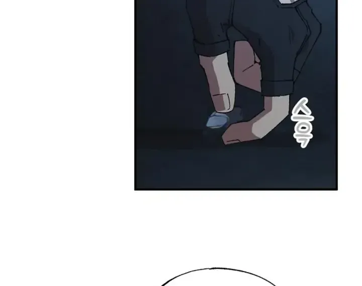 Read Magical Realm Shopkeeper chapter 74 image 41 on Lezhin