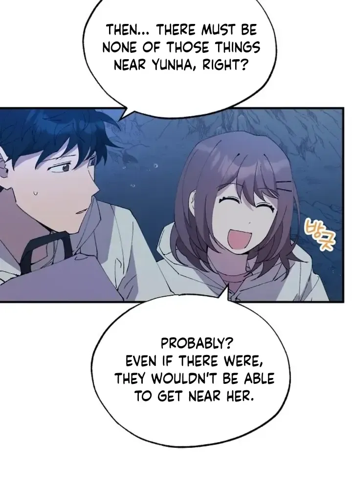 Read Magical Realm Shopkeeper chapter 74 image 6 on Lezhin