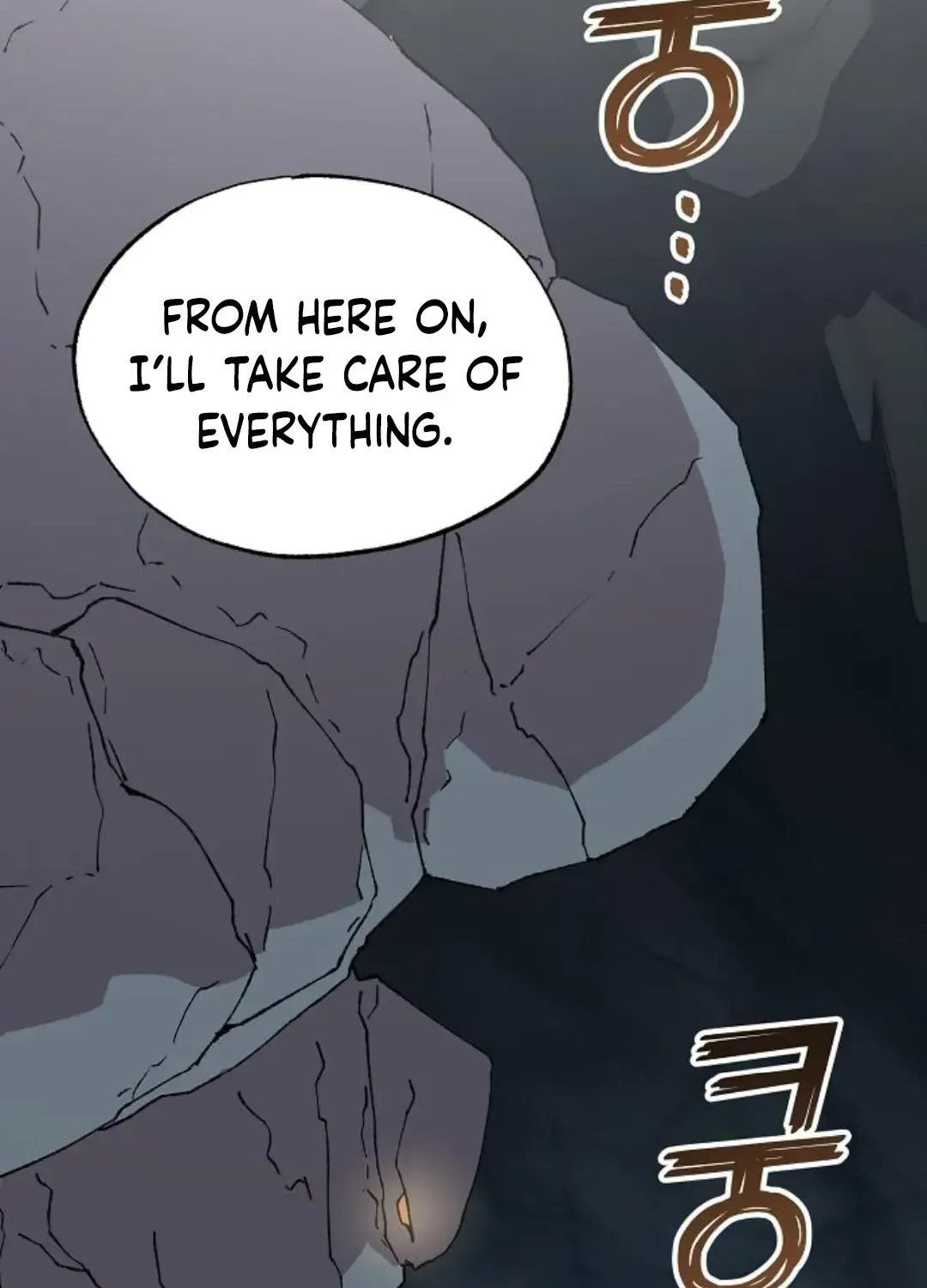Read Magical Realm Shopkeeper chapter 75 image 1 on Lezhin