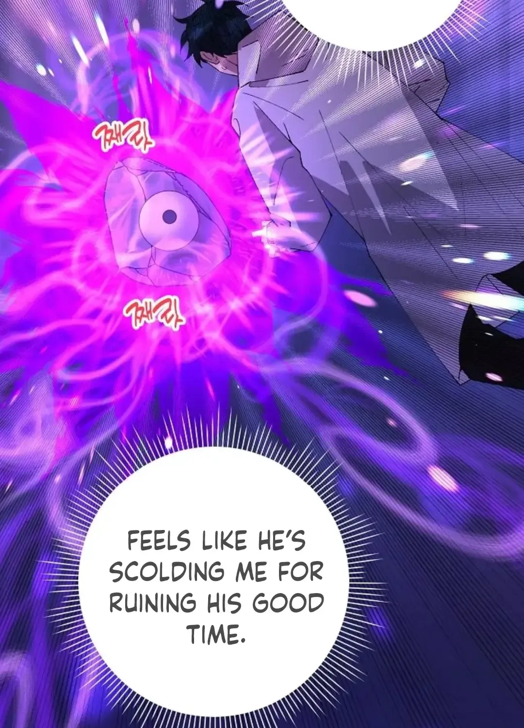 Read Magical Realm Shopkeeper chapter 75 image 103 on Lezhin