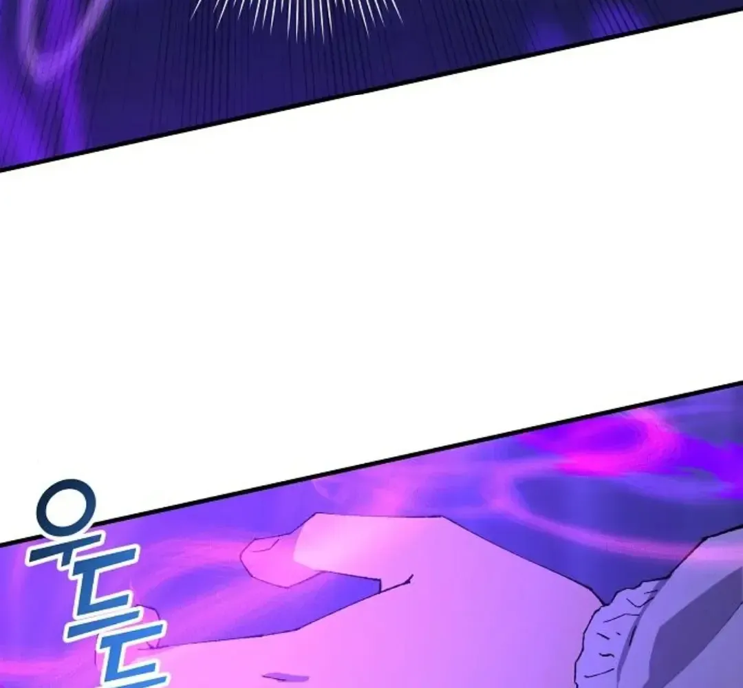 Read Magical Realm Shopkeeper chapter 75 image 104 on Lezhin