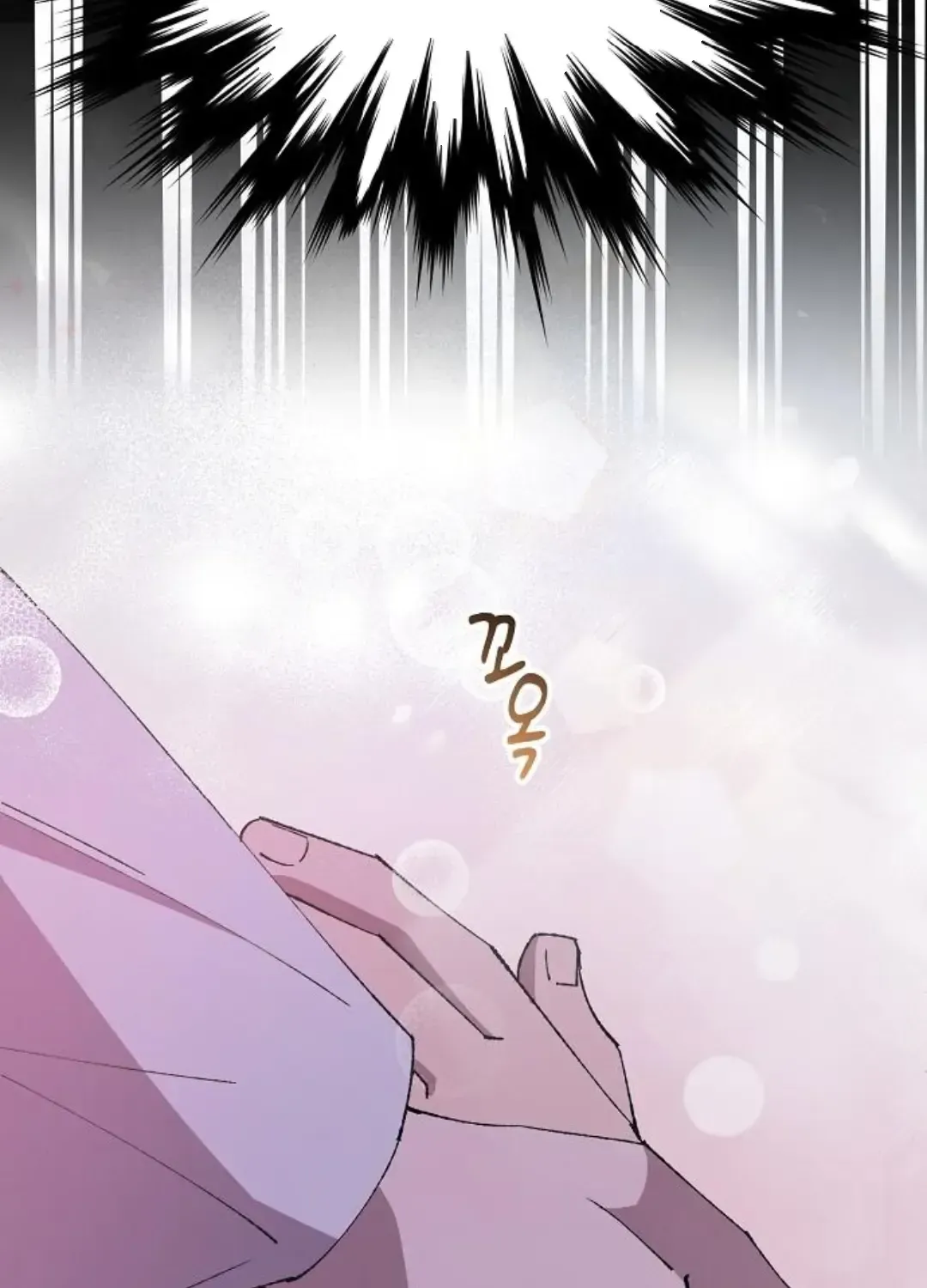 Read Magical Realm Shopkeeper chapter 75 image 116 on Lezhin
