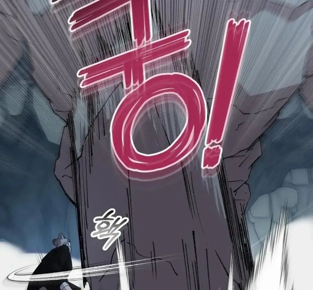 Read Magical Realm Shopkeeper chapter 75 image 13 on Lezhin