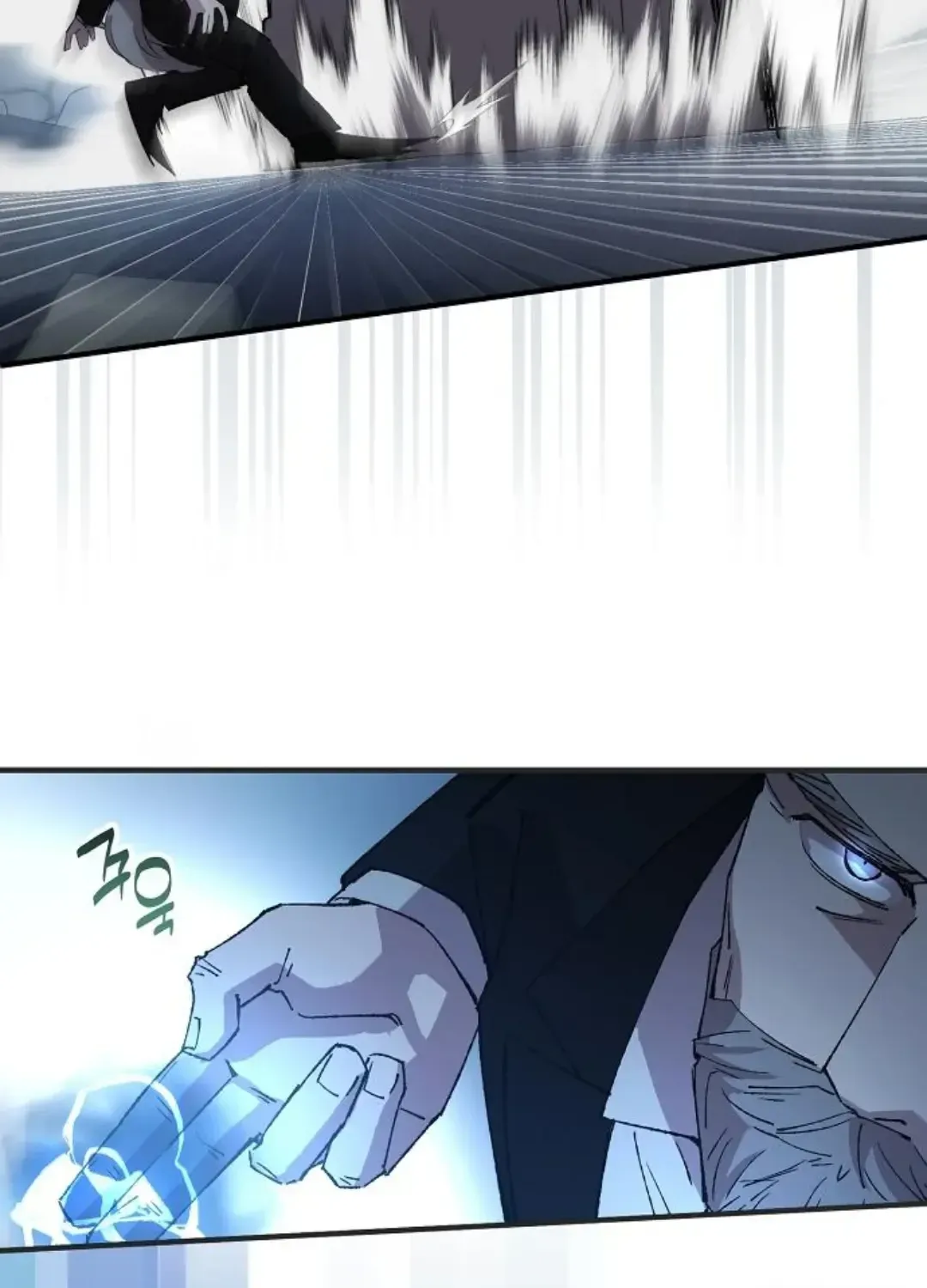Read Magical Realm Shopkeeper chapter 75 image 14 on Lezhin