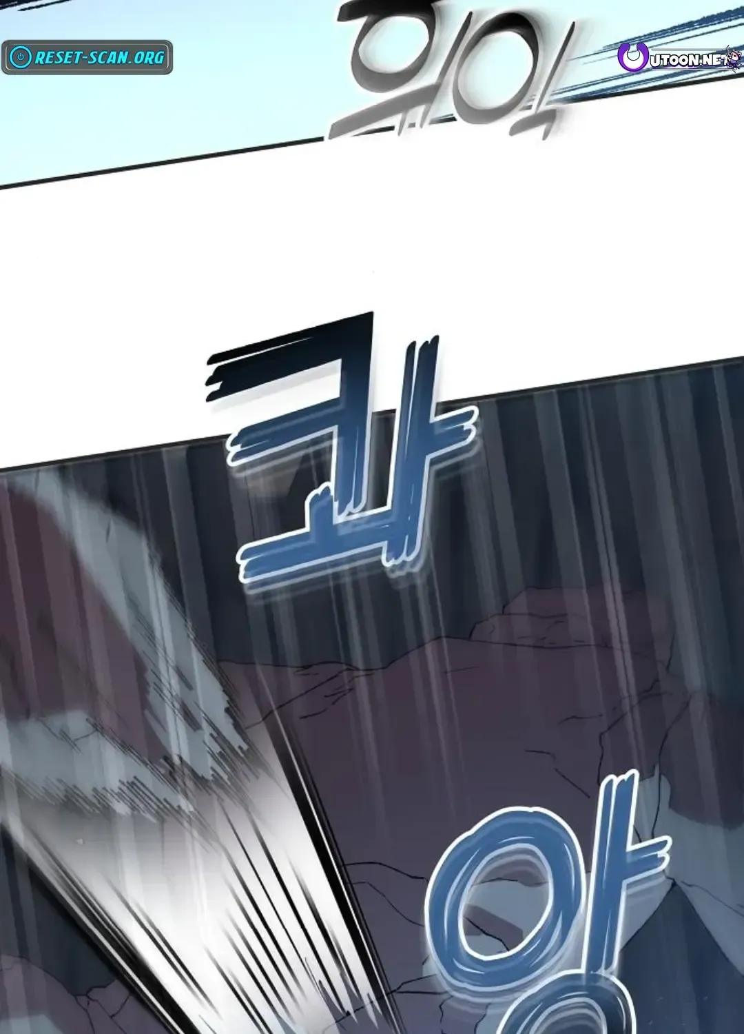 Read Magical Realm Shopkeeper chapter 75 image 18 on Lezhin