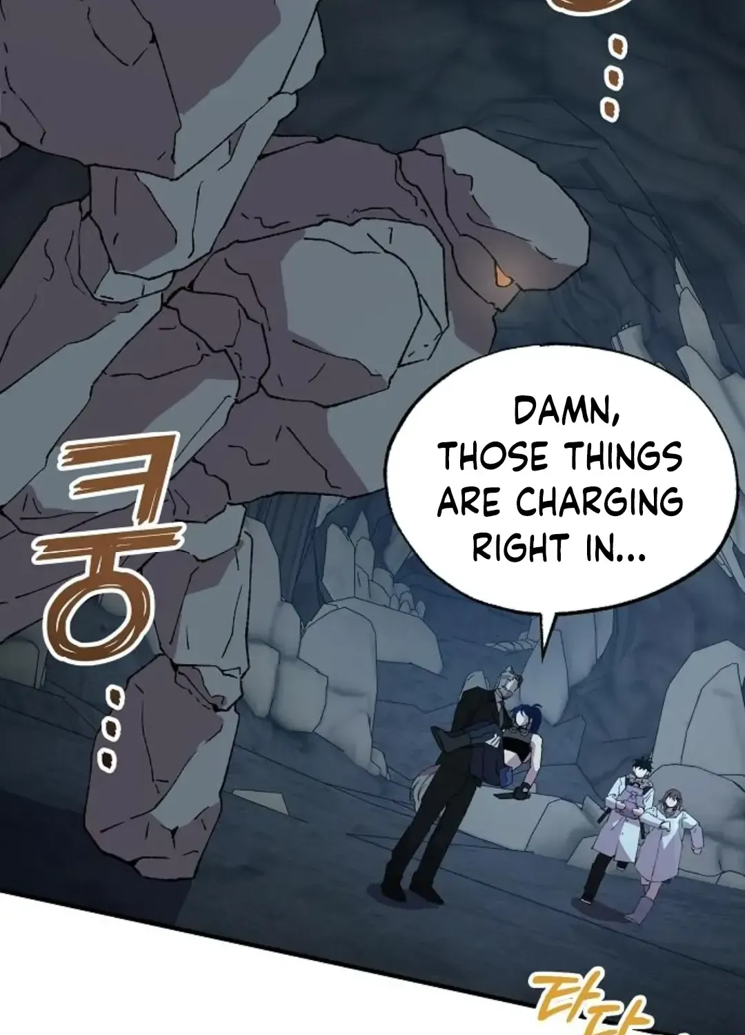 Read Magical Realm Shopkeeper chapter 75 image 2 on Lezhin