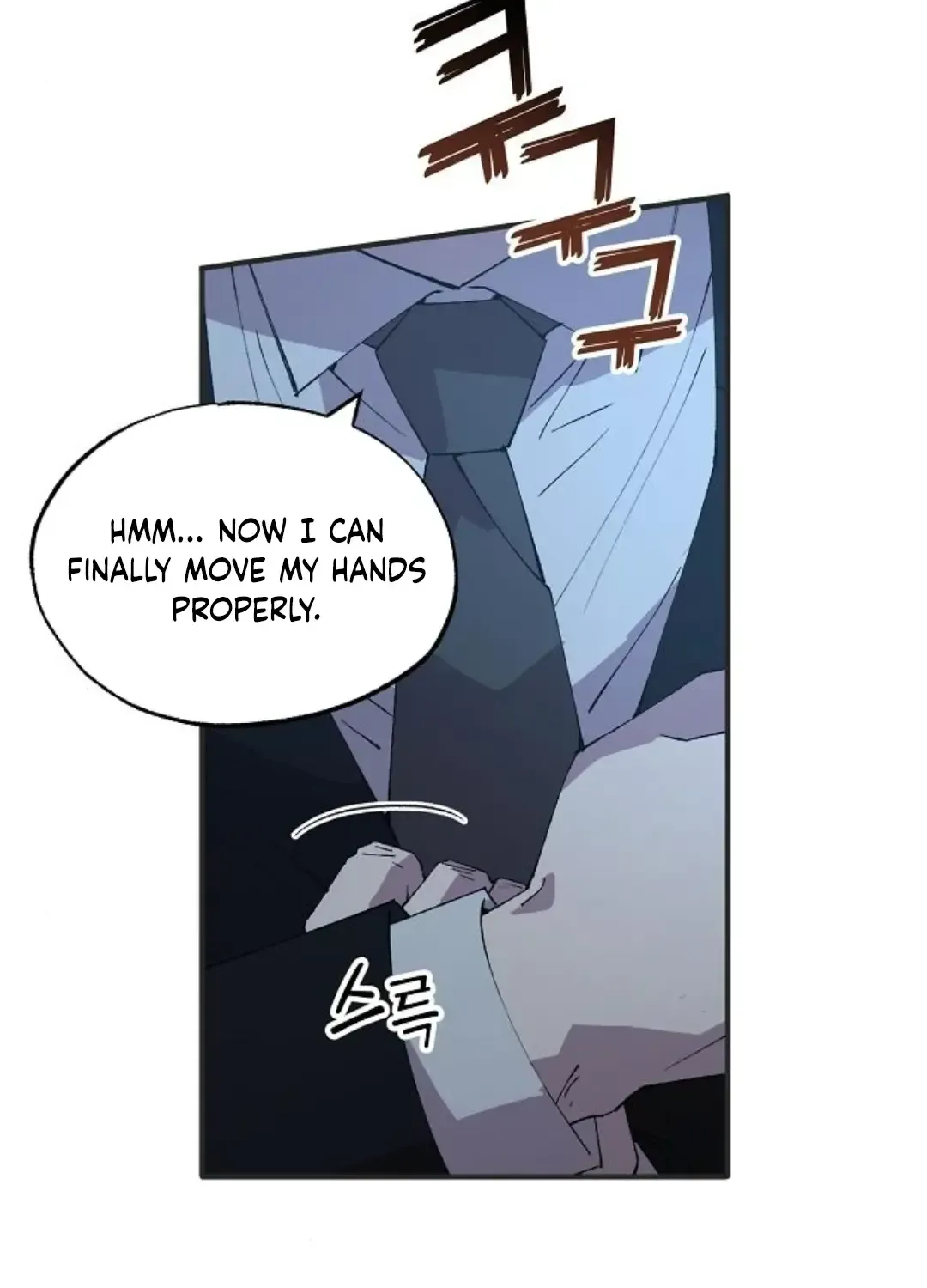 Read Magical Realm Shopkeeper chapter 75 image 21 on Lezhin