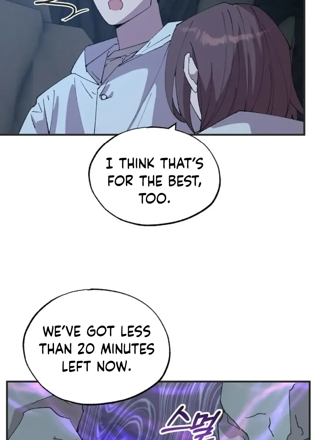 Read Magical Realm Shopkeeper chapter 75 image 23 on Lezhin