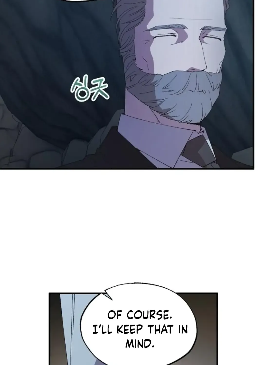 Read Magical Realm Shopkeeper chapter 75 image 31 on Lezhin
