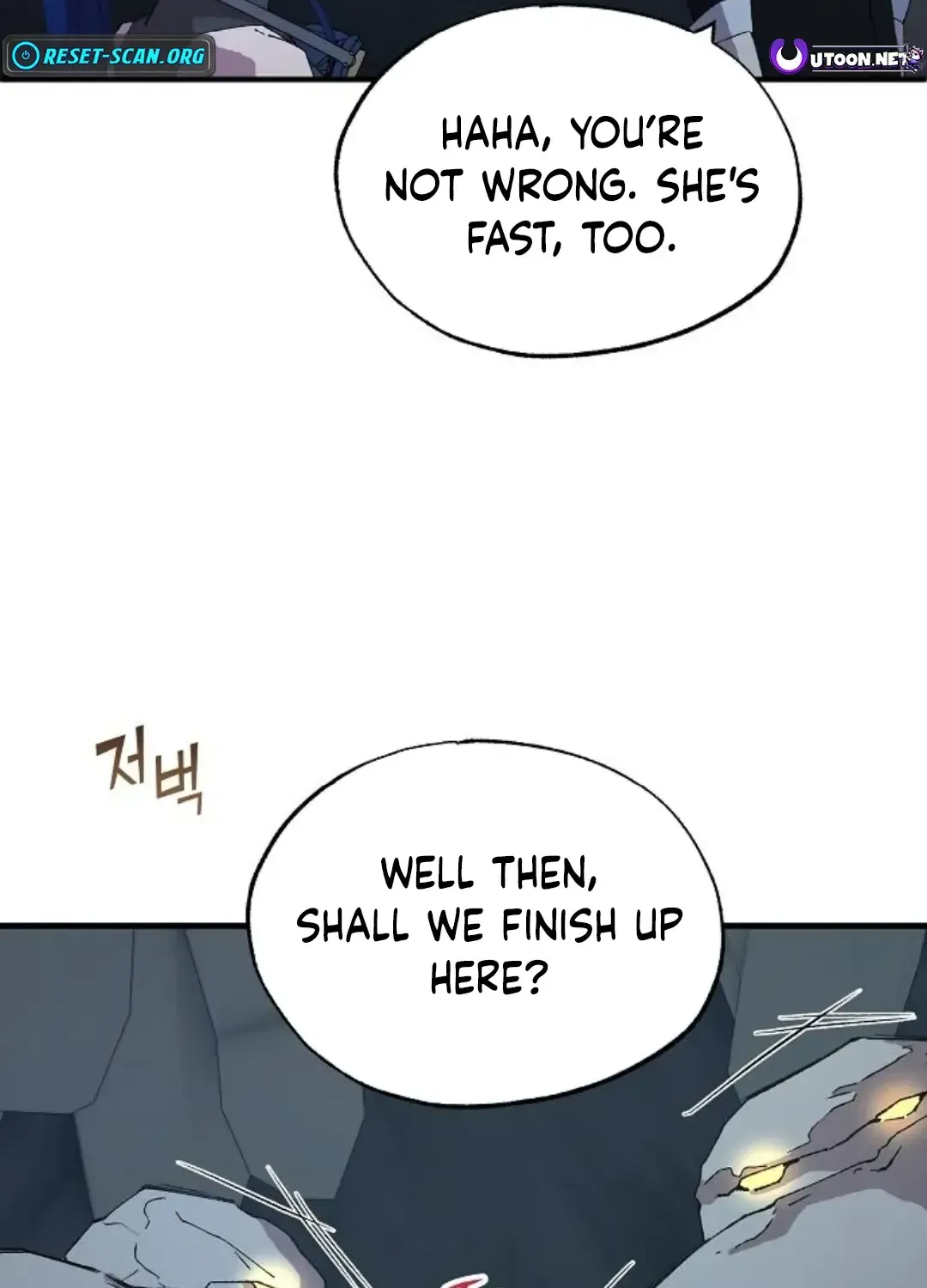 Read Magical Realm Shopkeeper chapter 75 image 38 on Lezhin