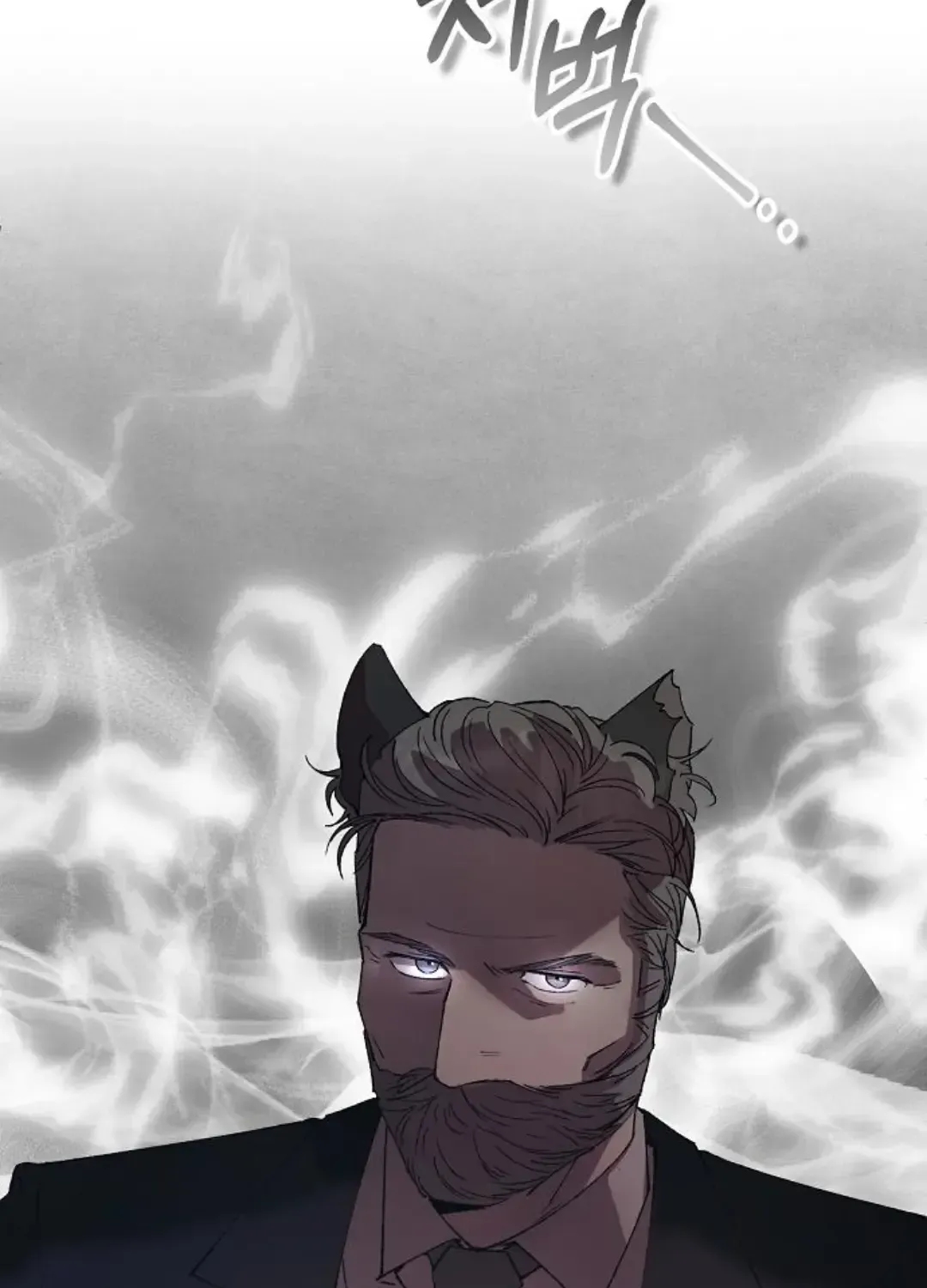Read Magical Realm Shopkeeper chapter 75 image 42 on Lezhin