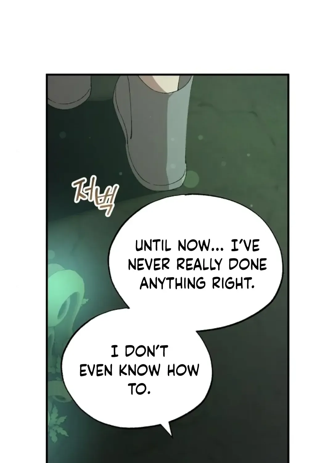 Read Magical Realm Shopkeeper chapter 75 image 78 on Lezhin