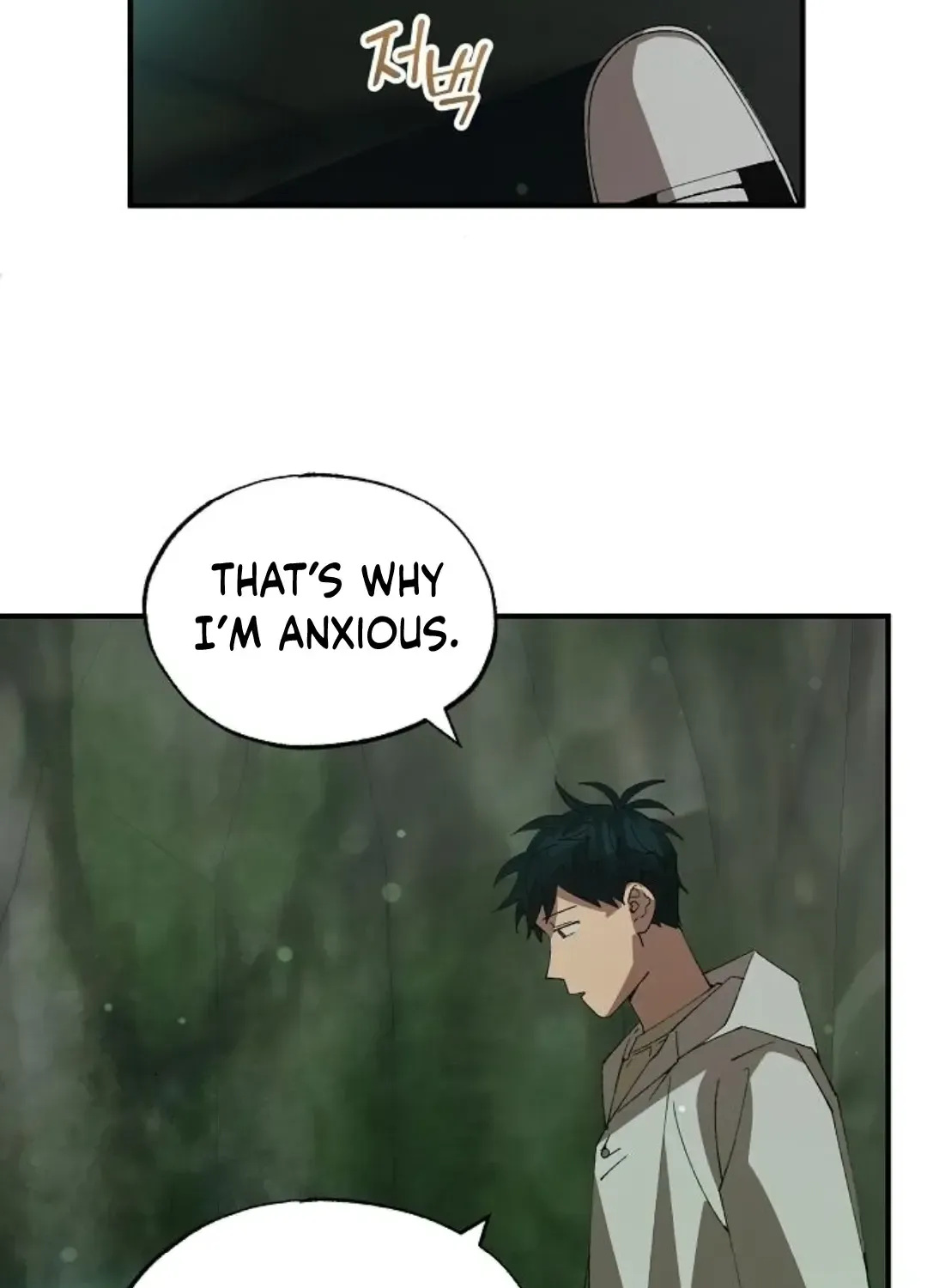 Read Magical Realm Shopkeeper chapter 75 image 79 on Lezhin