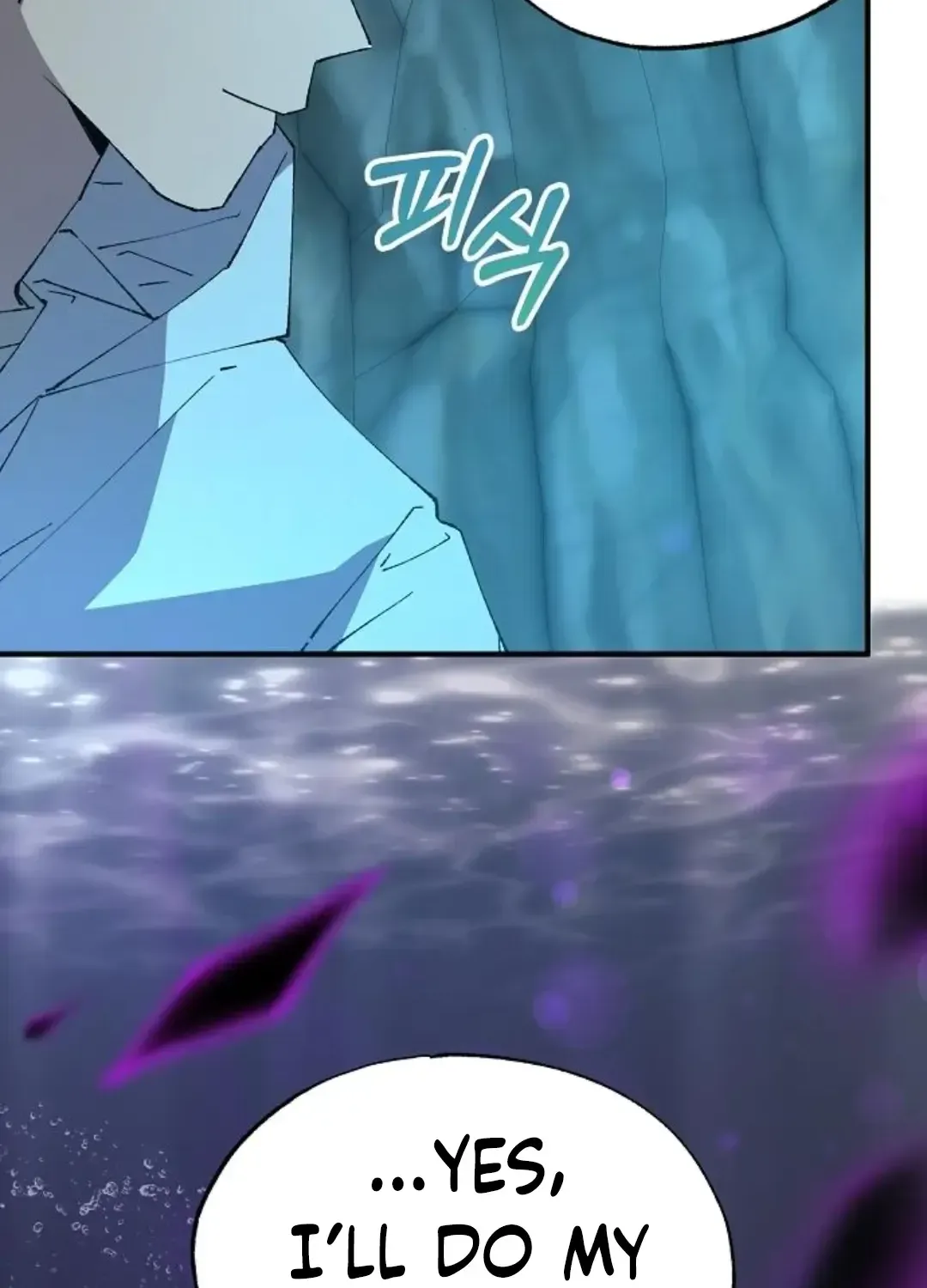 Read Magical Realm Shopkeeper chapter 75 image 94 on Lezhin