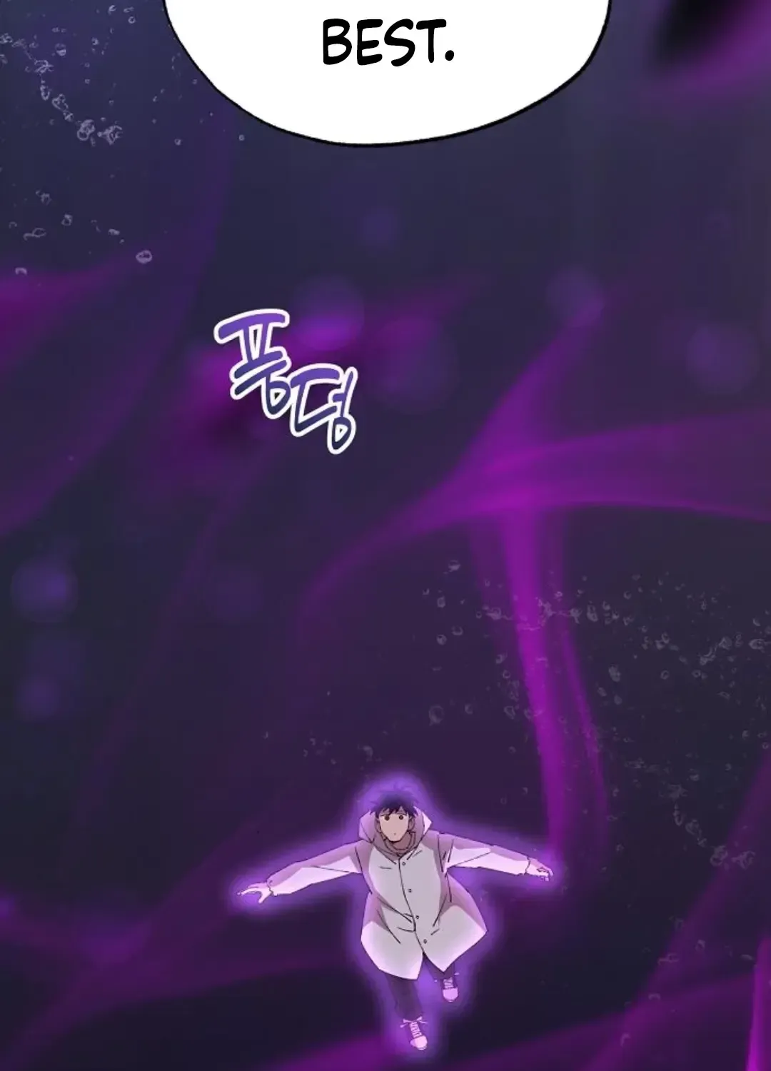 Read Magical Realm Shopkeeper chapter 75 image 95 on Lezhin