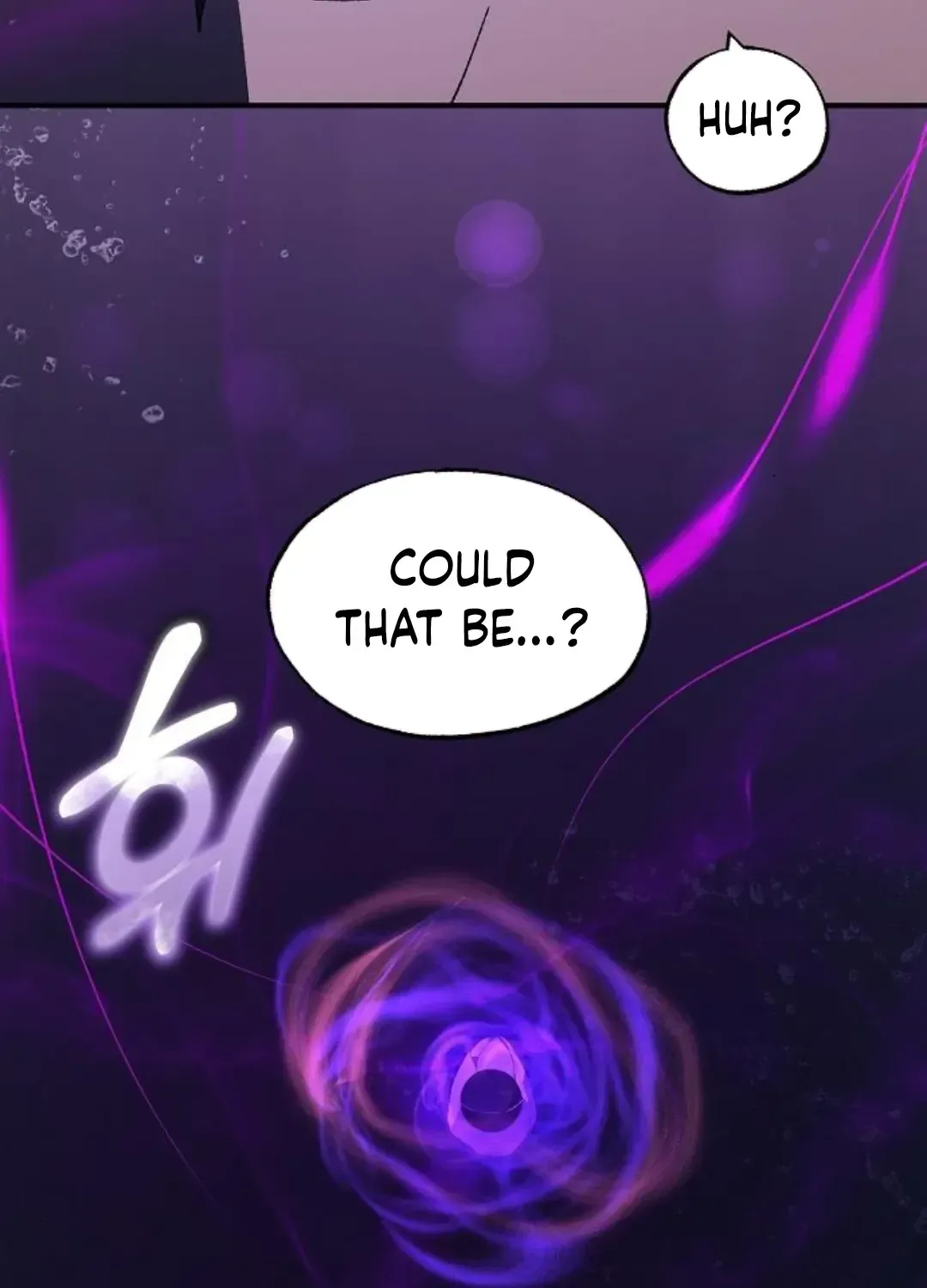 Read Magical Realm Shopkeeper chapter 75 image 98 on Lezhin