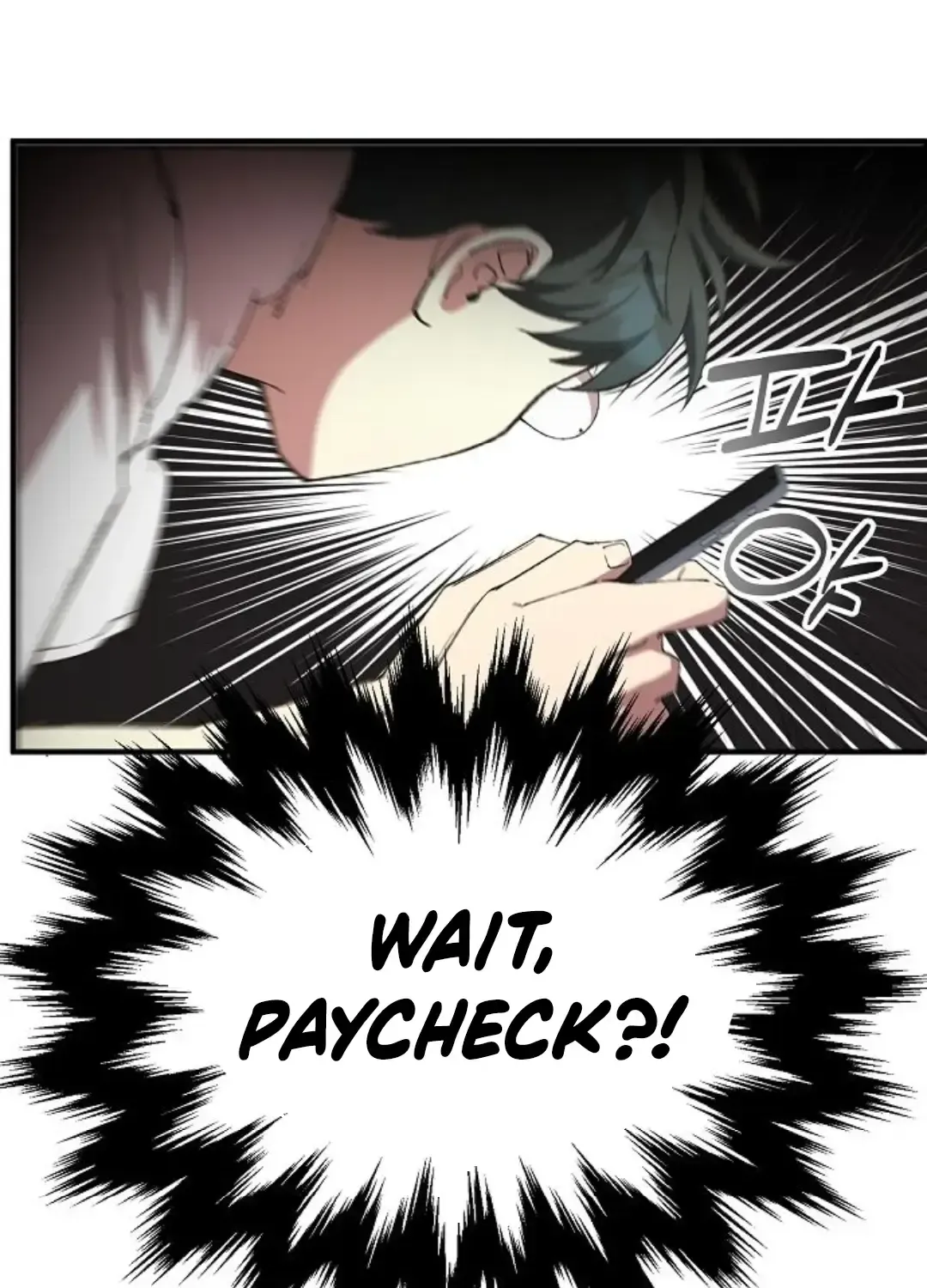 Read Magical Realm Shopkeeper chapter 76 image 108 on Lezhin
