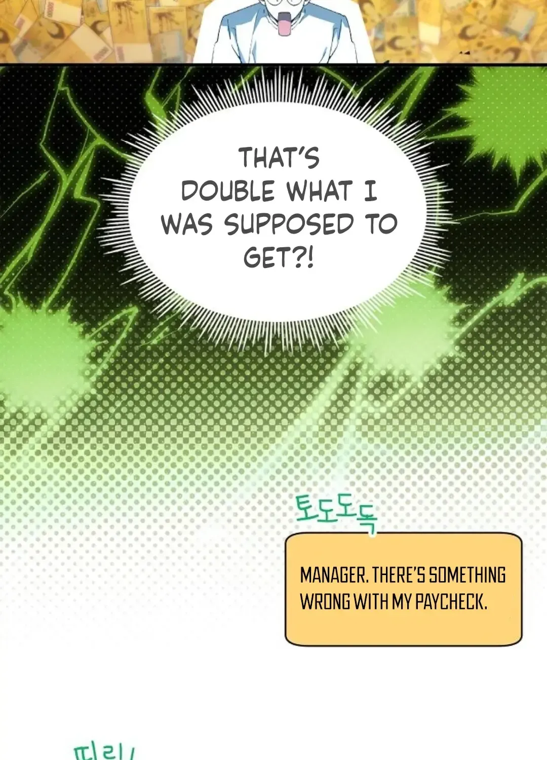 Read Magical Realm Shopkeeper chapter 76 image 112 on Lezhin