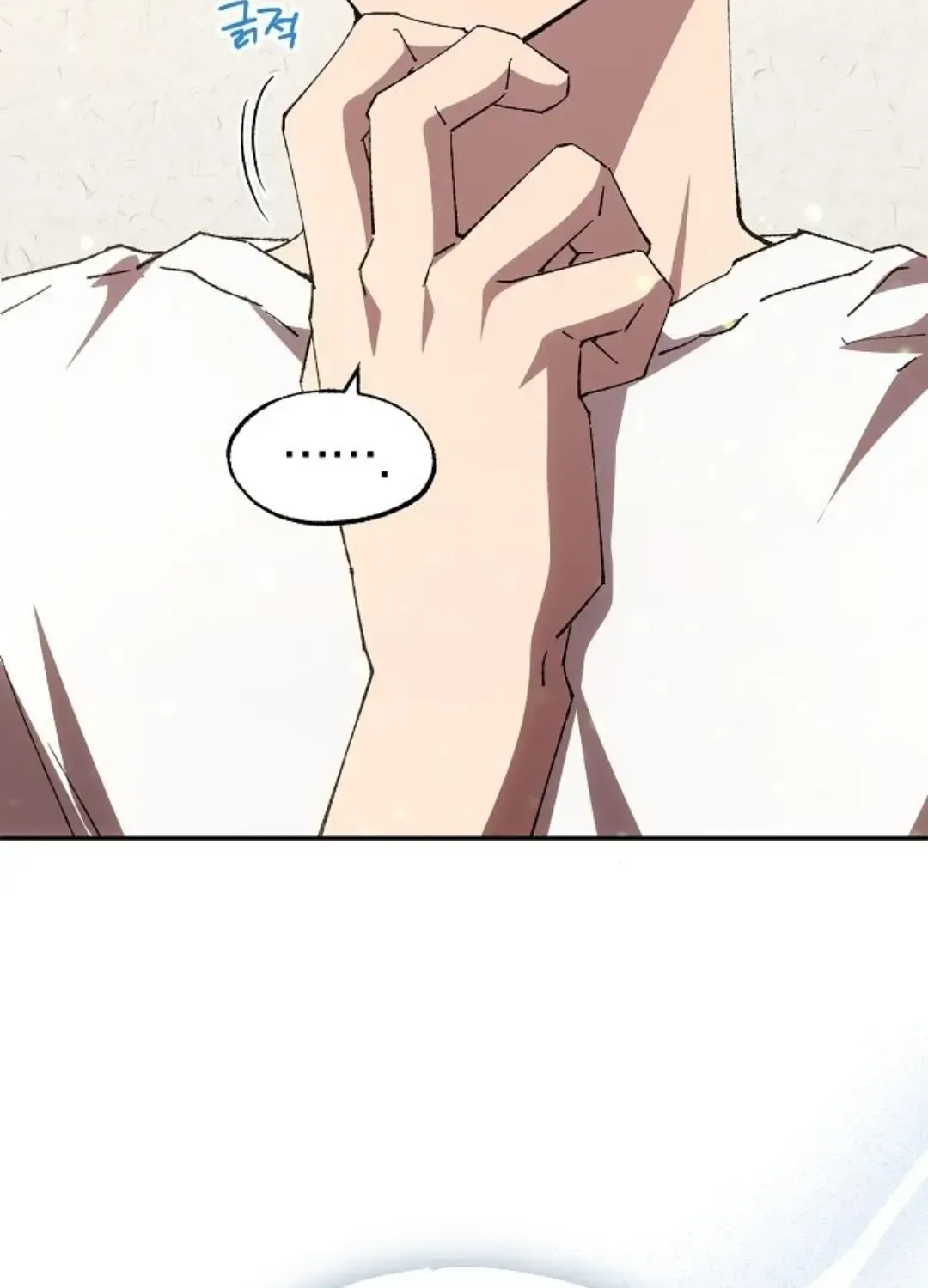 Read Magical Realm Shopkeeper chapter 76 image 136 on Lezhin