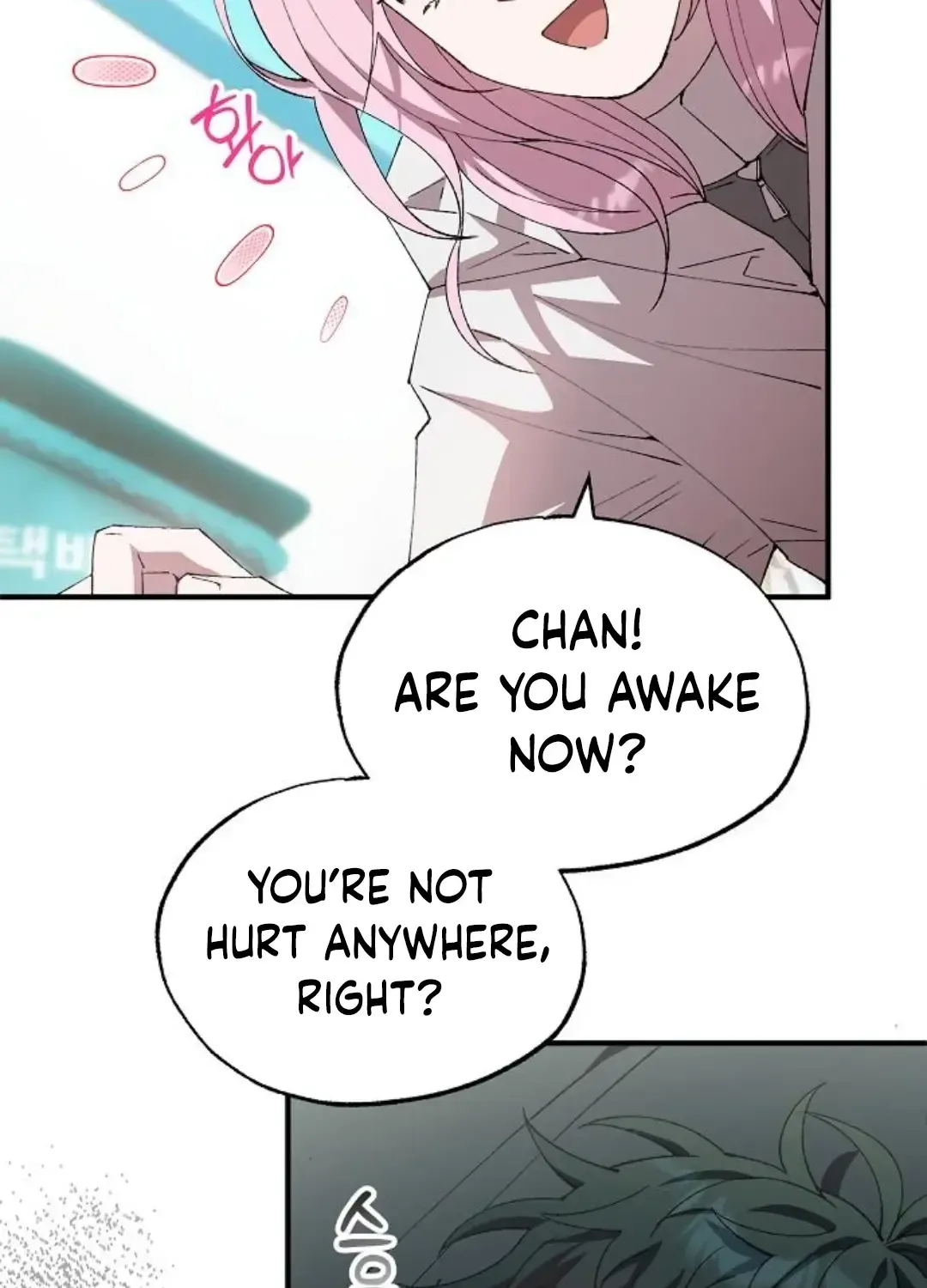 Read Magical Realm Shopkeeper chapter 76 image 18 on Lezhin
