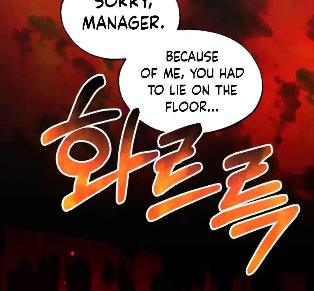 Read Magical Realm Shopkeeper chapter 76 image 20 on Lezhin