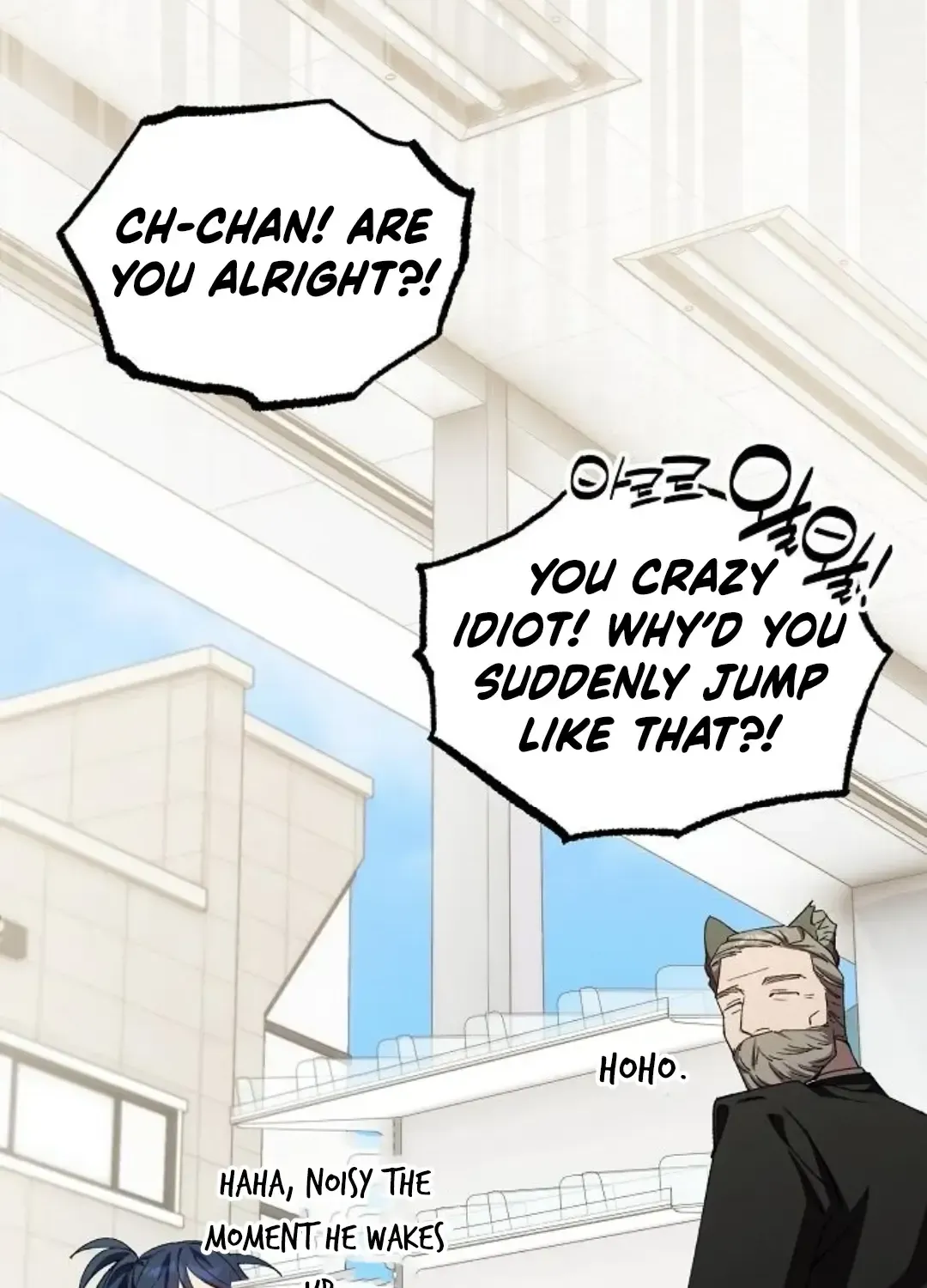 Read Magical Realm Shopkeeper chapter 76 image 24 on Lezhin