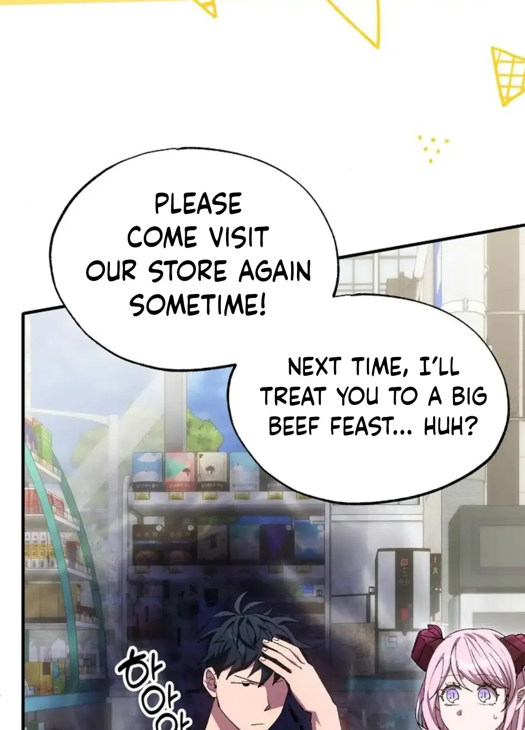 Read Magical Realm Shopkeeper chapter 76 image 32 on Lezhin