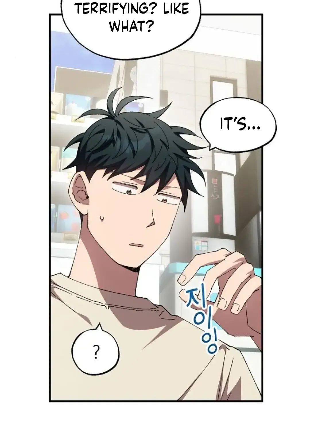 Read Magical Realm Shopkeeper chapter 76 image 35 on Lezhin