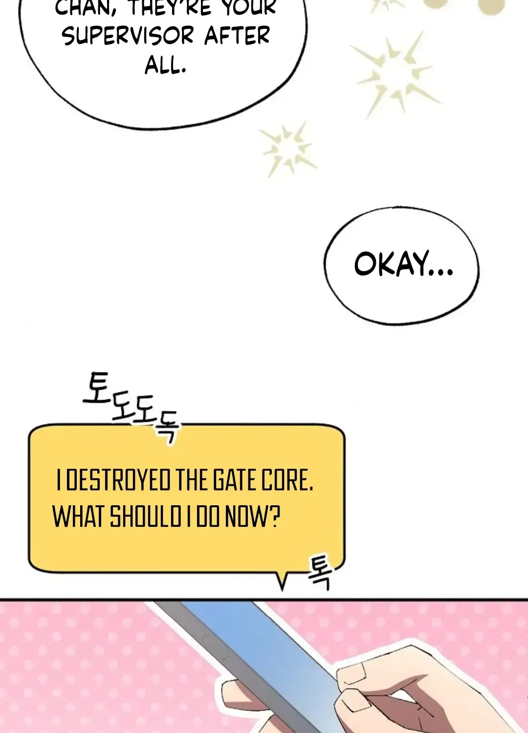 Read Magical Realm Shopkeeper chapter 76 image 37 on Lezhin
