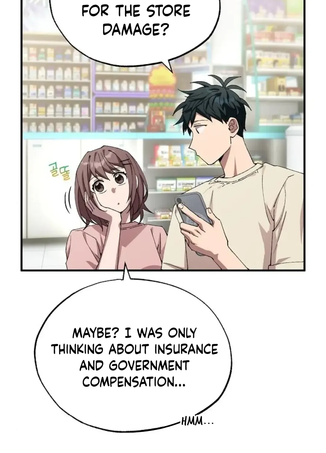 Read Magical Realm Shopkeeper chapter 76 image 43 on Lezhin