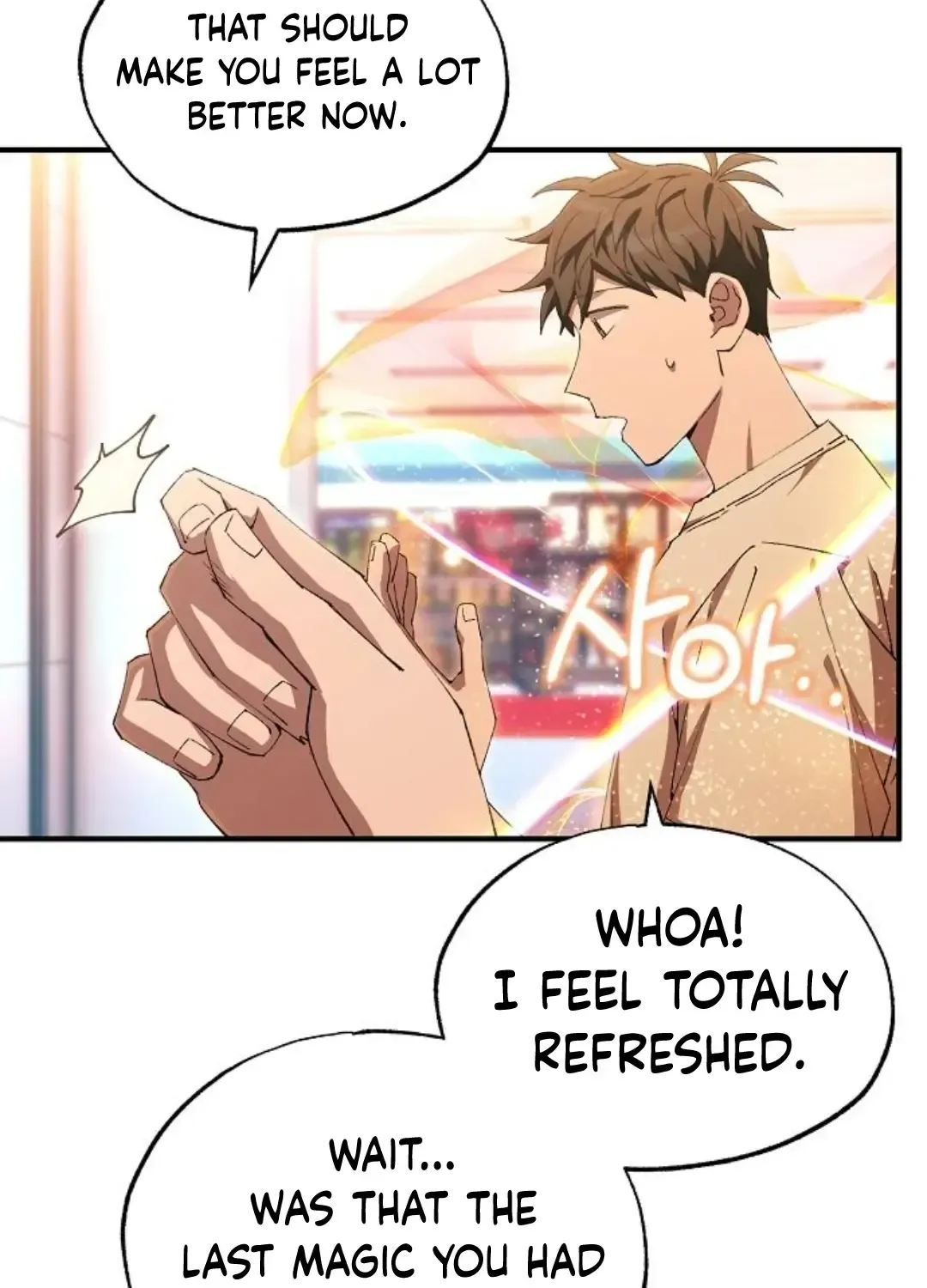 Read Magical Realm Shopkeeper chapter 76 image 53 on Lezhin
