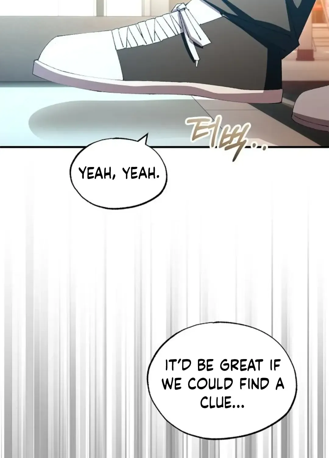 Read Magical Realm Shopkeeper chapter 76 image 73 on Lezhin