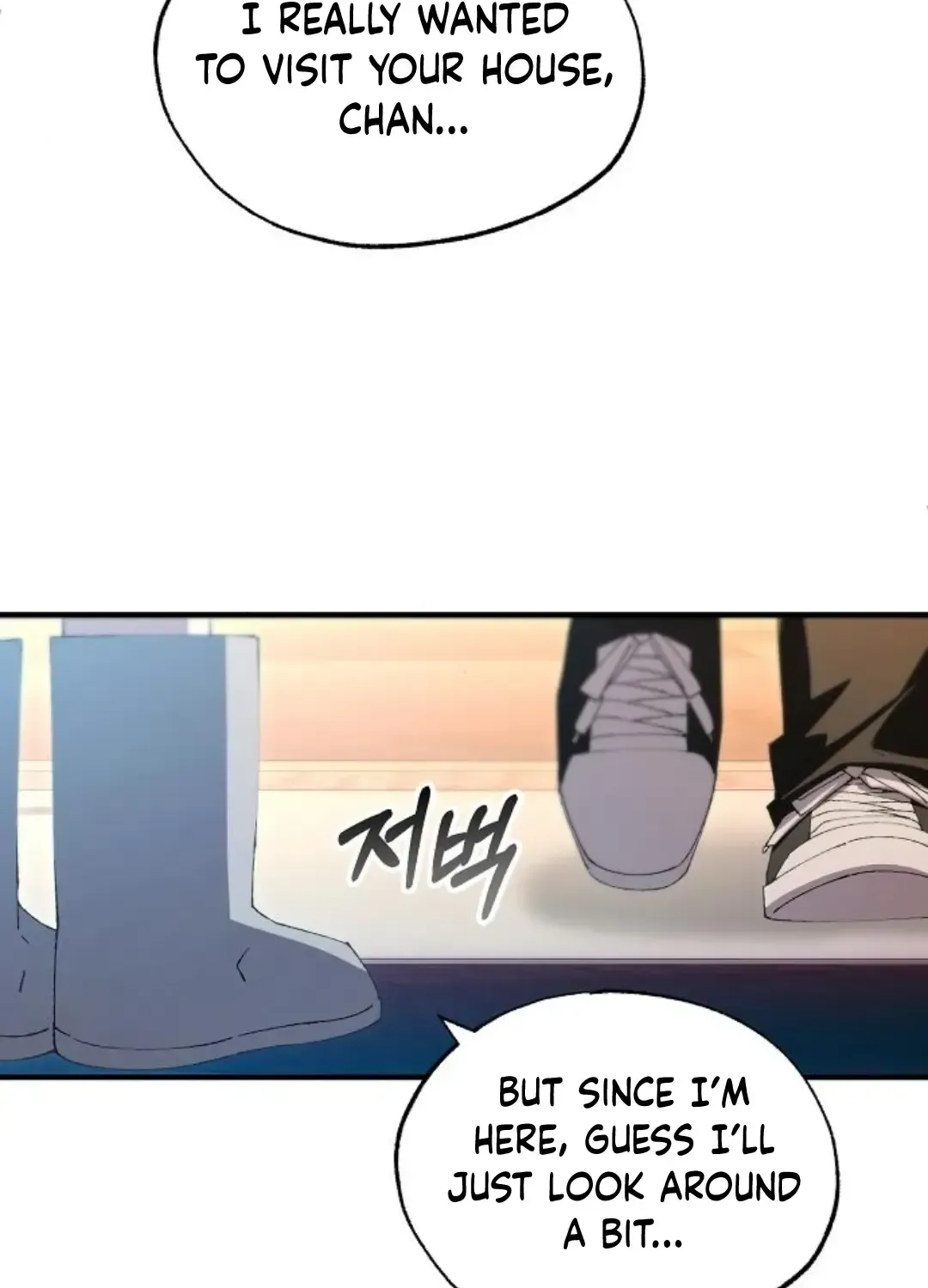Read Magical Realm Shopkeeper chapter 76 image 87 on Lezhin