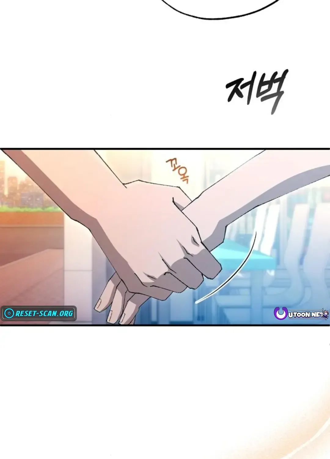 Read Magical Realm Shopkeeper chapter 76 image 88 on Lezhin