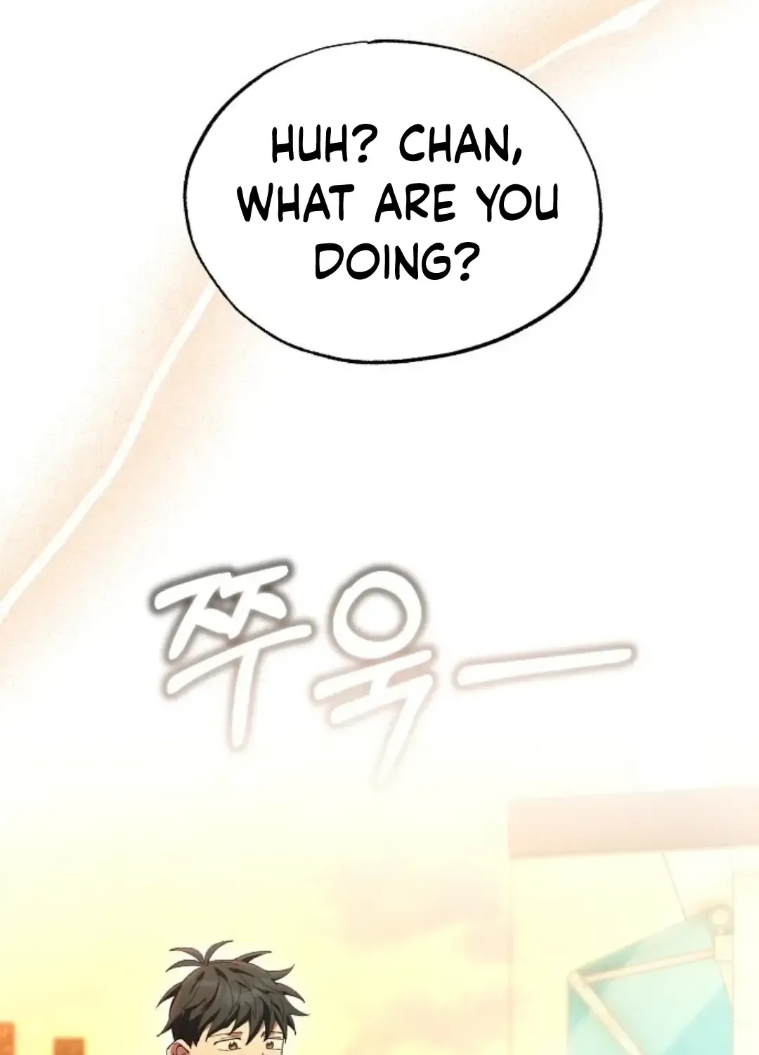 Read Magical Realm Shopkeeper chapter 76 image 89 on Lezhin