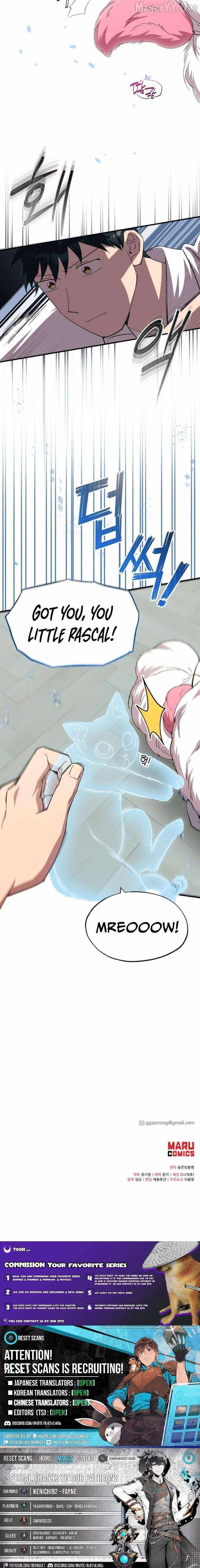 Read Magical Realm Shopkeeper chapter 78 image 11 on Lezhin